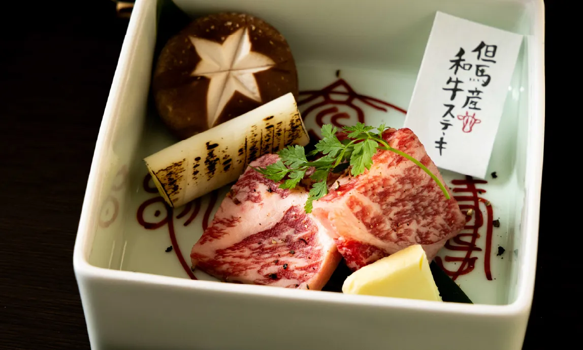 春から秋のお料理